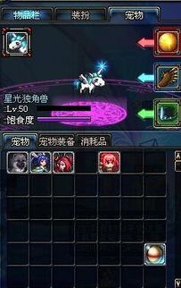 dnf手游韩服下载 