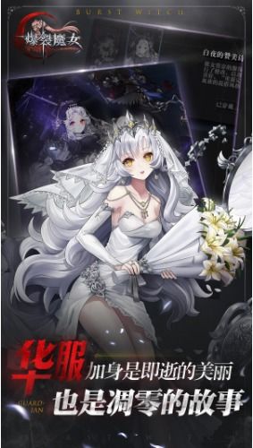 魔女游戏安卓游戏,解锁神秘魔女世界
