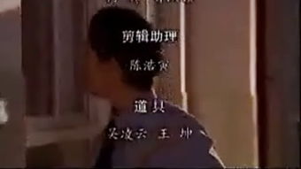 命运的秩序破解版 