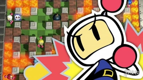 可莉炸弹人正版 