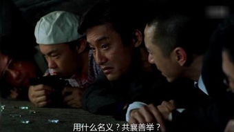 古今江湖奇想江湖官网版 