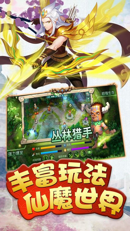 蛋里有什么 