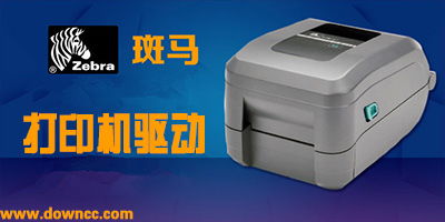 三星ml2241打印机驱动 