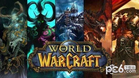 魔兽世界正版下载 