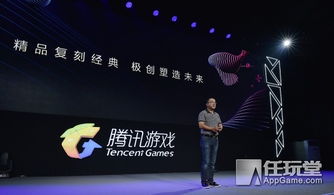 深空之眼2.0版本周年庆官方正版手游下载 