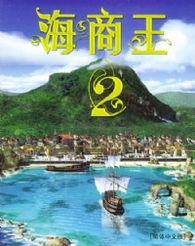 浩海商城 