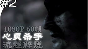 鸭子杀手机版 