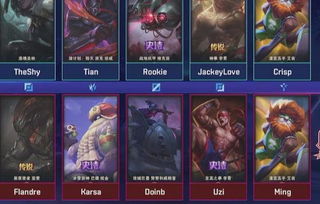 植物大战僵尸全明星正版 