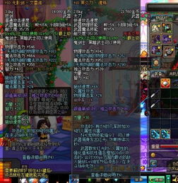 80s影视 