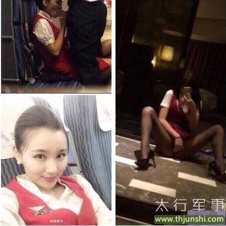 安珀的空姐梦希望高飞 