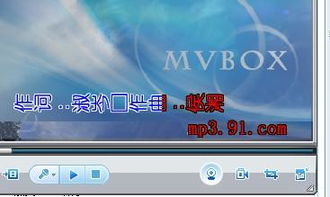 TVBOX影视 