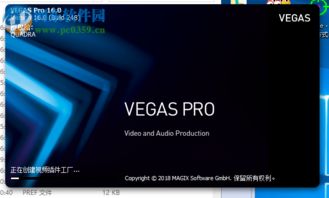 香肠派对ss8 