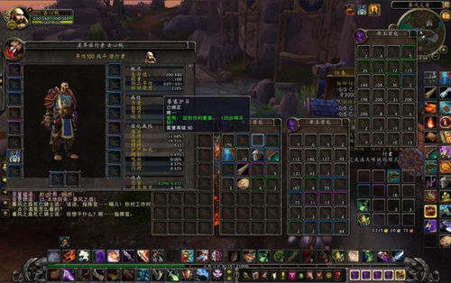 toptop官网版下载 