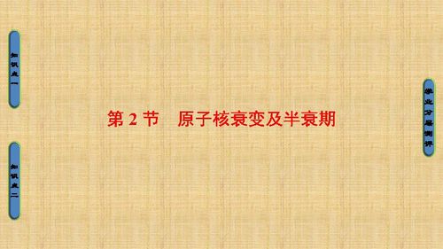 波比的游戏时间第三章高仿版1.4.0 波比的游戏时间第三章高仿版1.4.0