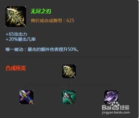 怎么样才能不当社畜:妻子的故事 怎么样才能不当社畜:妻子的故事