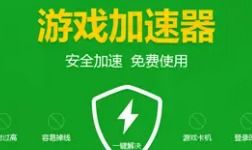 潮汐守望者手游官网版 