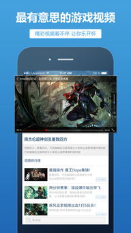 SoloLauncher SoloLauncher