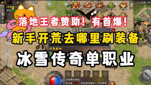图贴士 