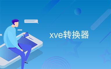 MP3提取转换器(SuperMP3Converter) 