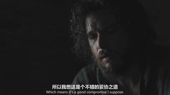 权力的游戏布兰登,布兰登的崛起与命运交织