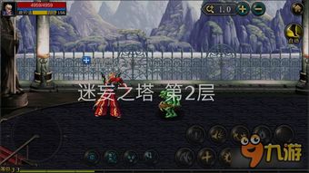 圣境之塔圣境之塔最新版下载 
