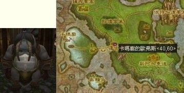 怎么样才能不当社畜:妻子的故事 