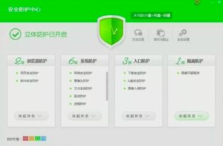 快来潮物盒软件安卓手机版下载官方版 