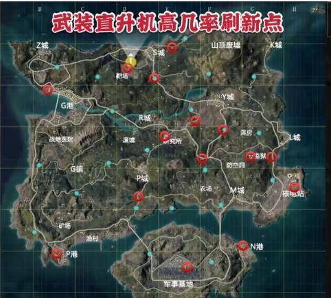 末日军火库安卓版下载地址 