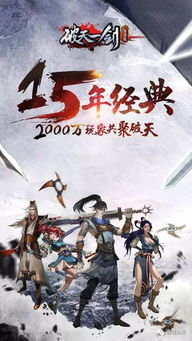 六十五点零 