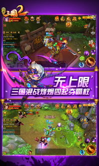中青游戏,打造全新娱乐体验