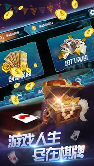 现在什么游戏比较赚钱,揭秘热门游戏背后的财富密码