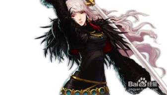 鬼剑士养成2024免费版游戏下载 