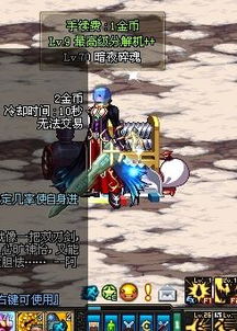 分解师耐久度