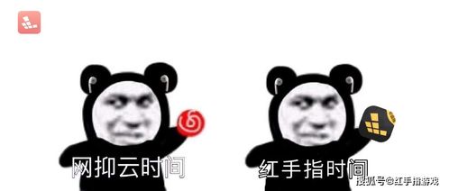 开心农家乐 