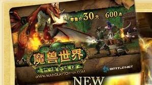 移动端水费充值手机软件下载安卓版v1.1 