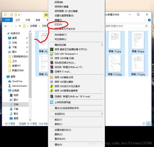 ArcherMaster:MortalHunter手游中文完整版下载 ArcherMaster:MortalHunter手游中文完整版下载