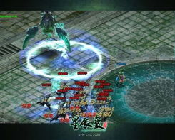 星辰变小说 
