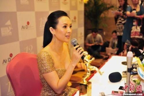 7亿陪睡案