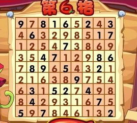 洛克王国手游下载 