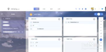 金圈云商店铺管理软件手机移动客户端apk下载安装 金圈云商店铺管理软件手机移动客户端apk下载安装