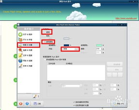 xiuxiumh免费版 xiuxiumh免费版