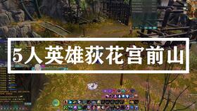 橡皮擦掉落大乱斗 