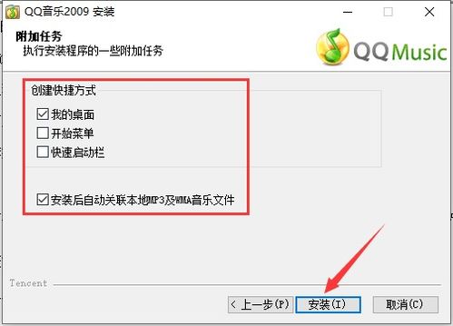 rmvb播放器下载官方版手机版下载 