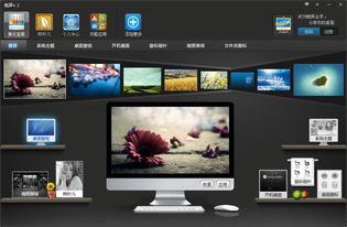 慎读自习室app安卓版下载v13.02.01 