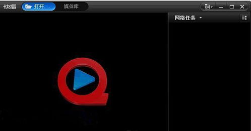漫画星球好看的热门漫画免费观看下拉式 