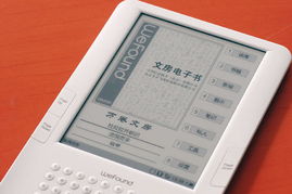之一书包网txt电子书下载 