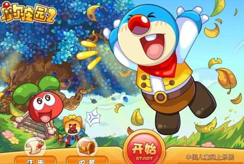 摩尔庄园2游戏,奇幻冒险新篇章