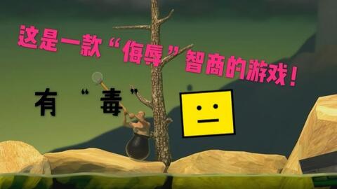耐心的游戏,探索游戏中的心灵成长与智慧启迪