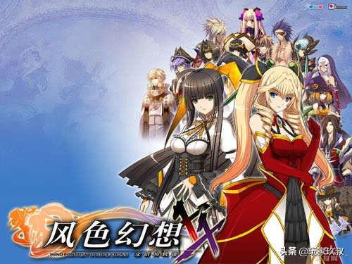 风色幻想游戏下载,探寻神秘世界的奇幻冒险之旅