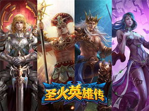 一流游戏,揭秘一流游戏的魅力与精髓